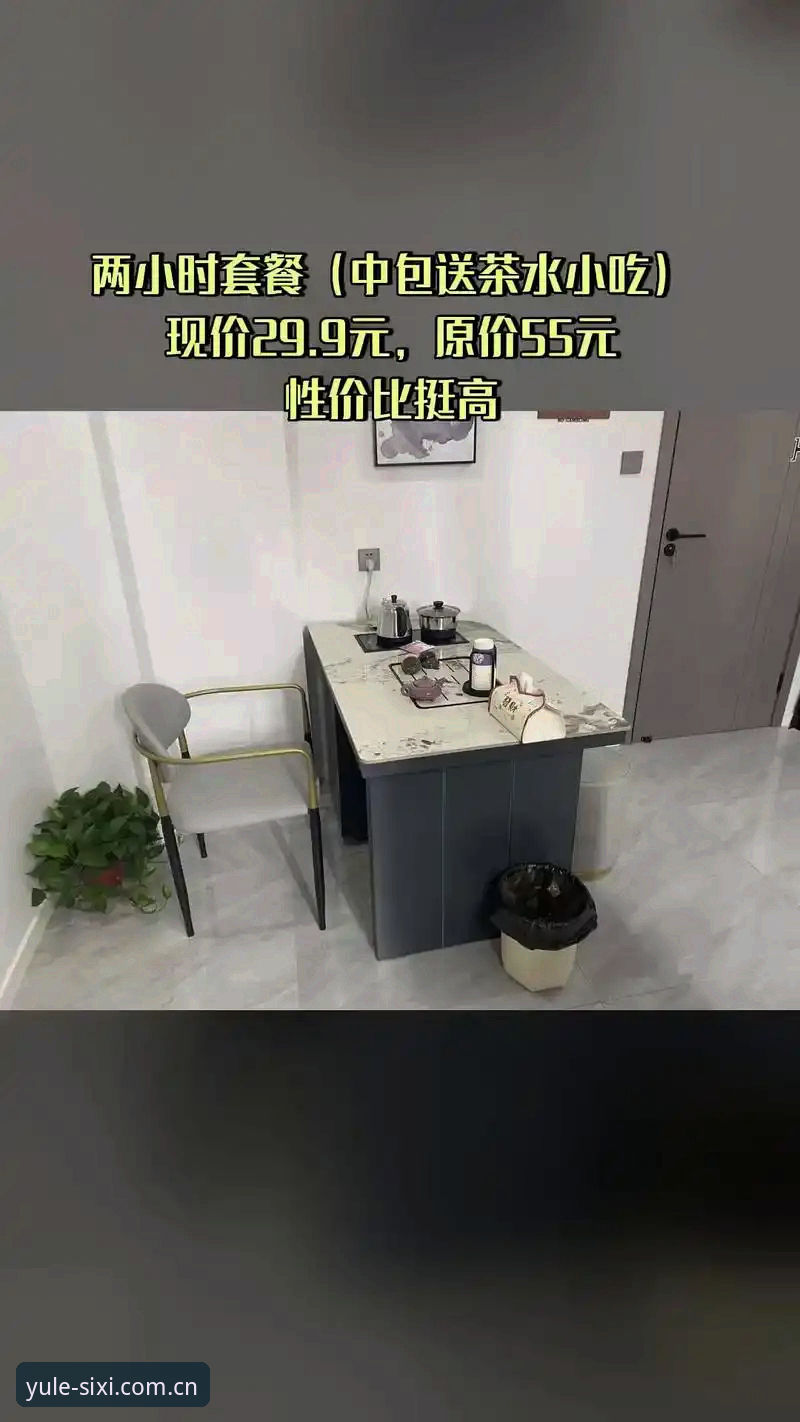 四喜娱乐最新版详解：功能升级与操作指南