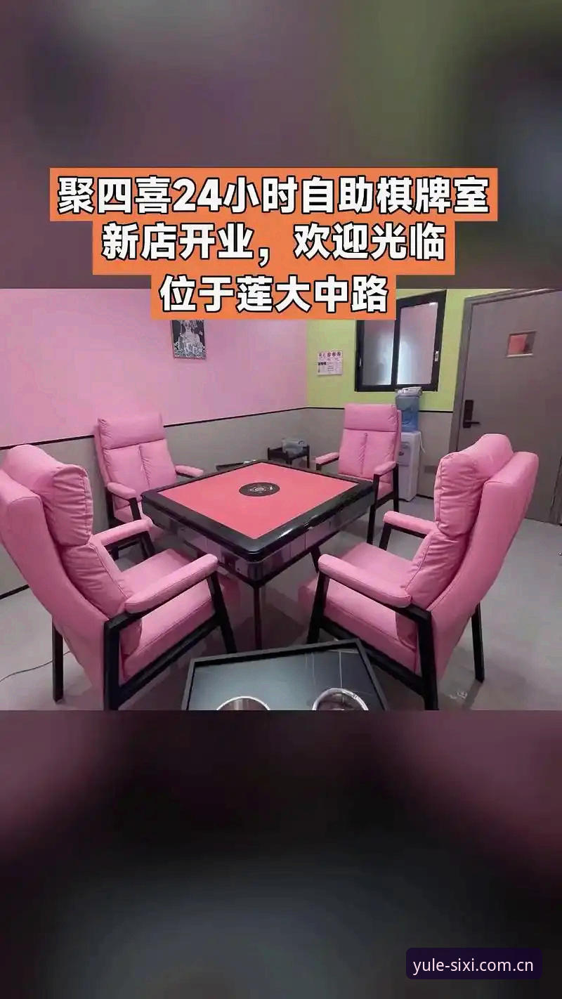 四喜娱乐官网入口使用教程：从下载到安装的完整操作指南