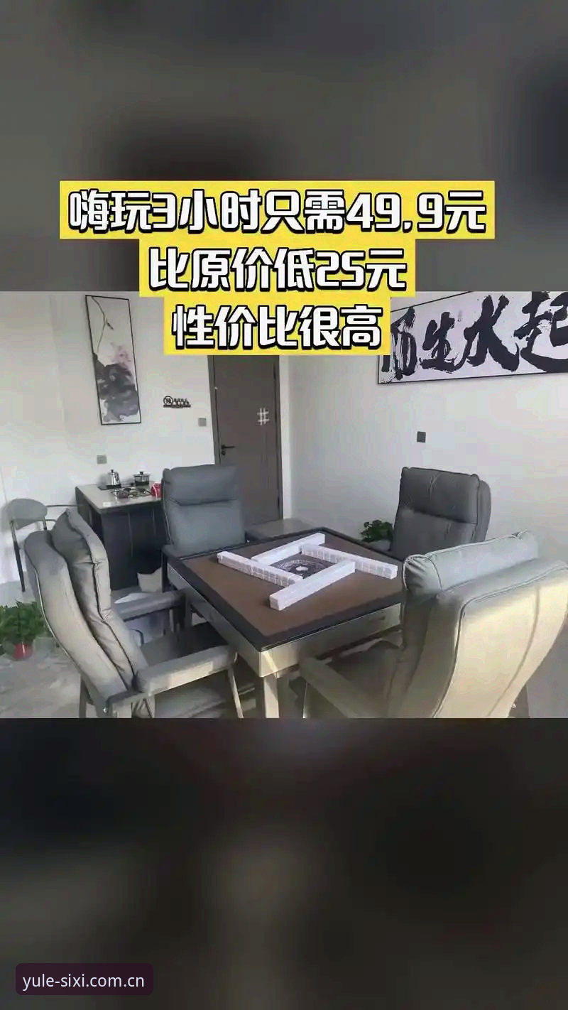 老用户实测分享：四喜娱乐版本更新哪个好？我的真实使用心得与对比