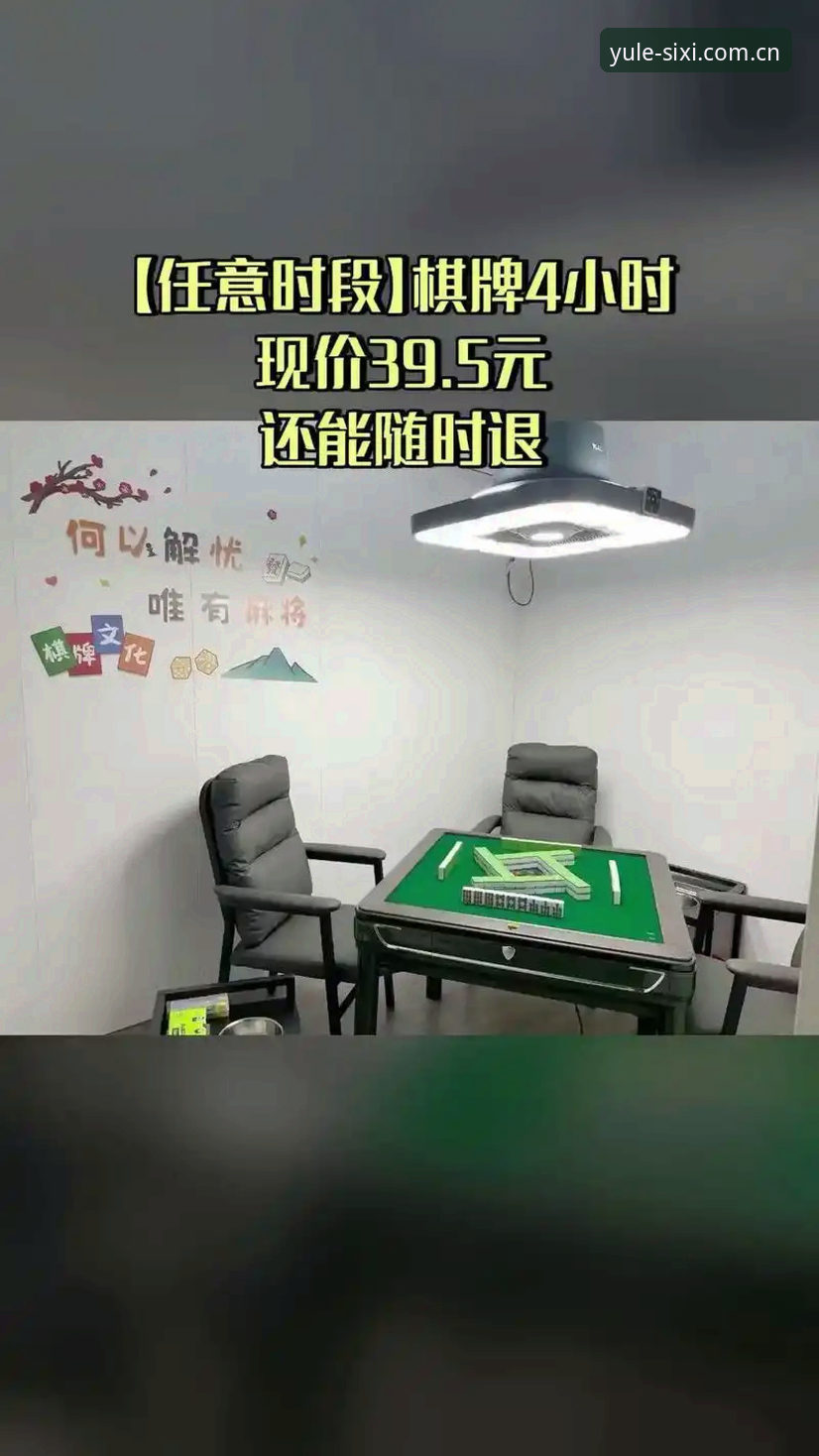 四喜娱乐官网入口使用教程：从下载到安装的完整操作指南